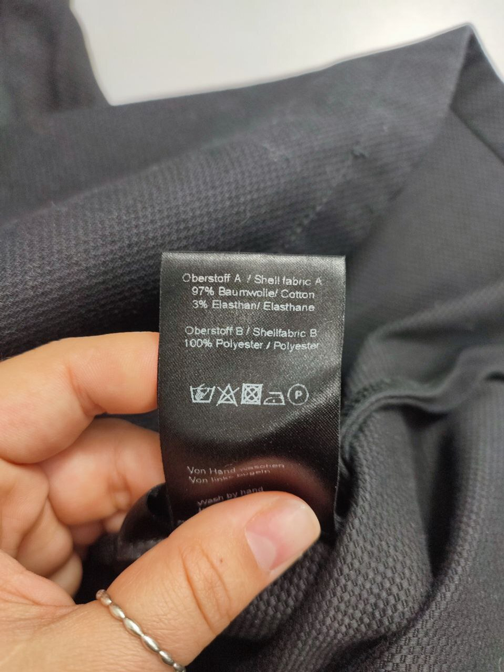 Платье Kilian Kerner Senses базовое 40 размер