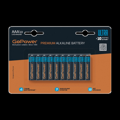 Батарейки GoPower ULTRA LR03-BL10 1/10/80