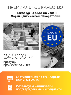 СЫВОРОТКА С НИАЦИНАМИДОМ ДЛЯ СИЯНИЯ И ВЫРАВНИВАНИЯ ТОНА КОЖИ LAURA ZACKARYA™