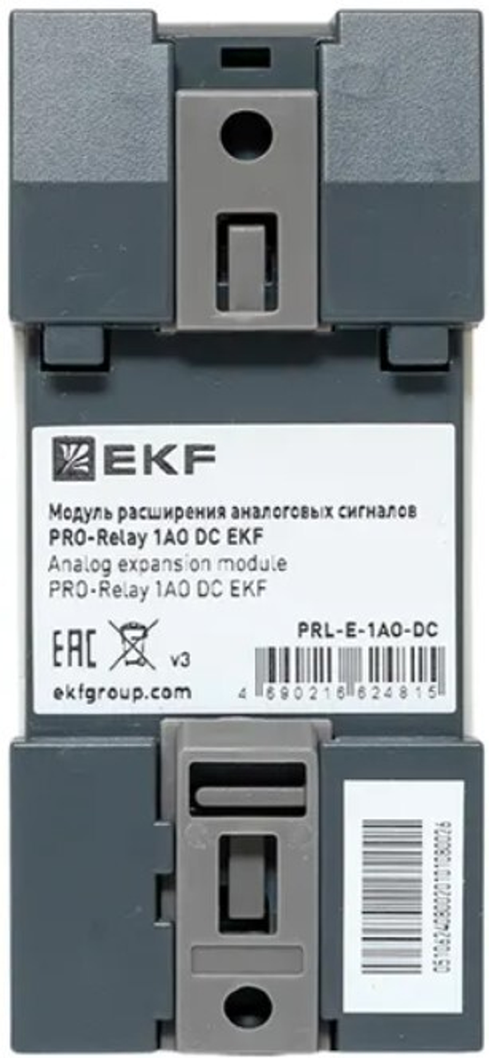 Модуль расширения  EKF PRL-E-4DI4DO-R-AC