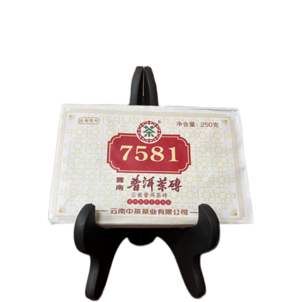 Шу Пуэр. Чжун Ча. 7581 250 г. 2021 год