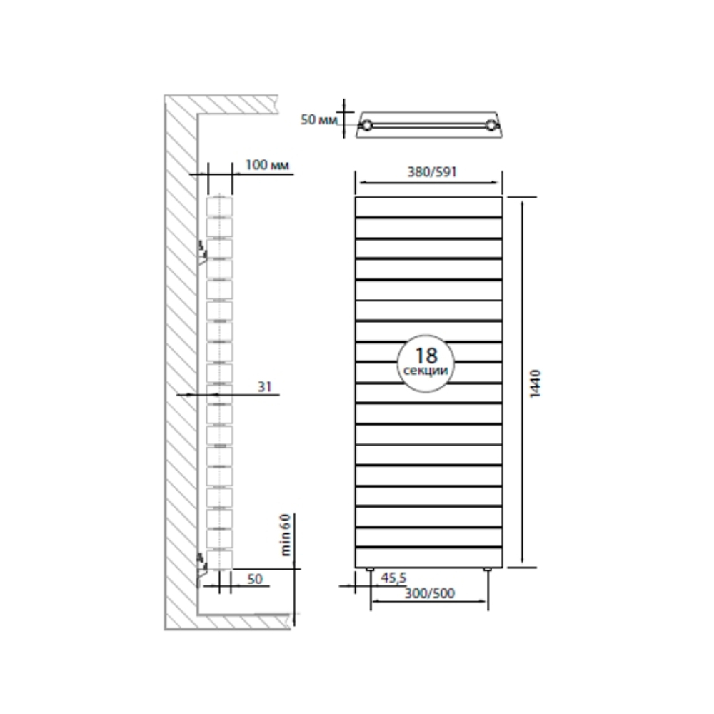 Радиатор Royal Thermo PianoForte Tower Bianco Traffico