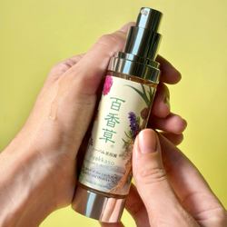 Гиалуроновая сыворотка на безмасляной основе Hyakkaso Hyaluronic Acid Serum