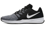 Кроссовки Nike Varsity Compete Trainer