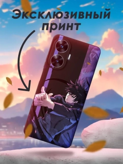 Чехол на Realme C55 с принтом