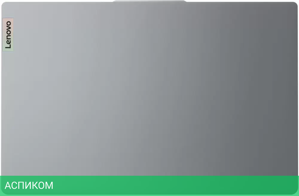 Ноутбук Lenovo IdeaPad Slim 3 16ABR8 82XR004SRK