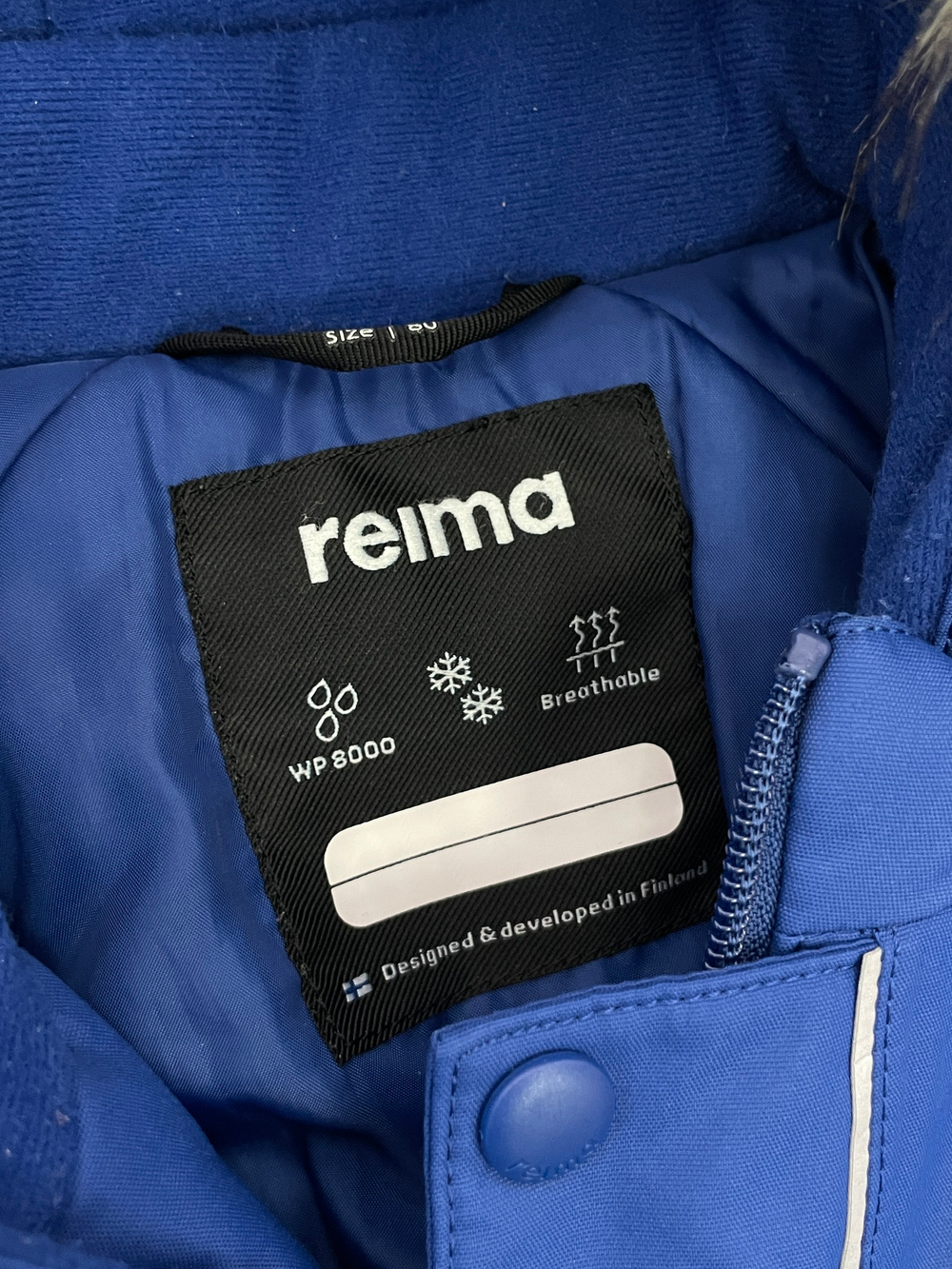 Комбинезон Reima