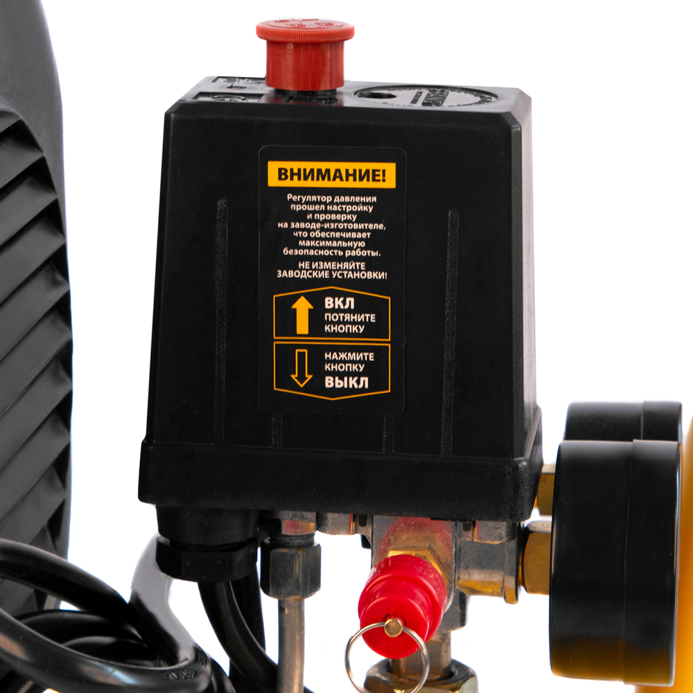 Компрессор воздушный Denzel DLC1300/24