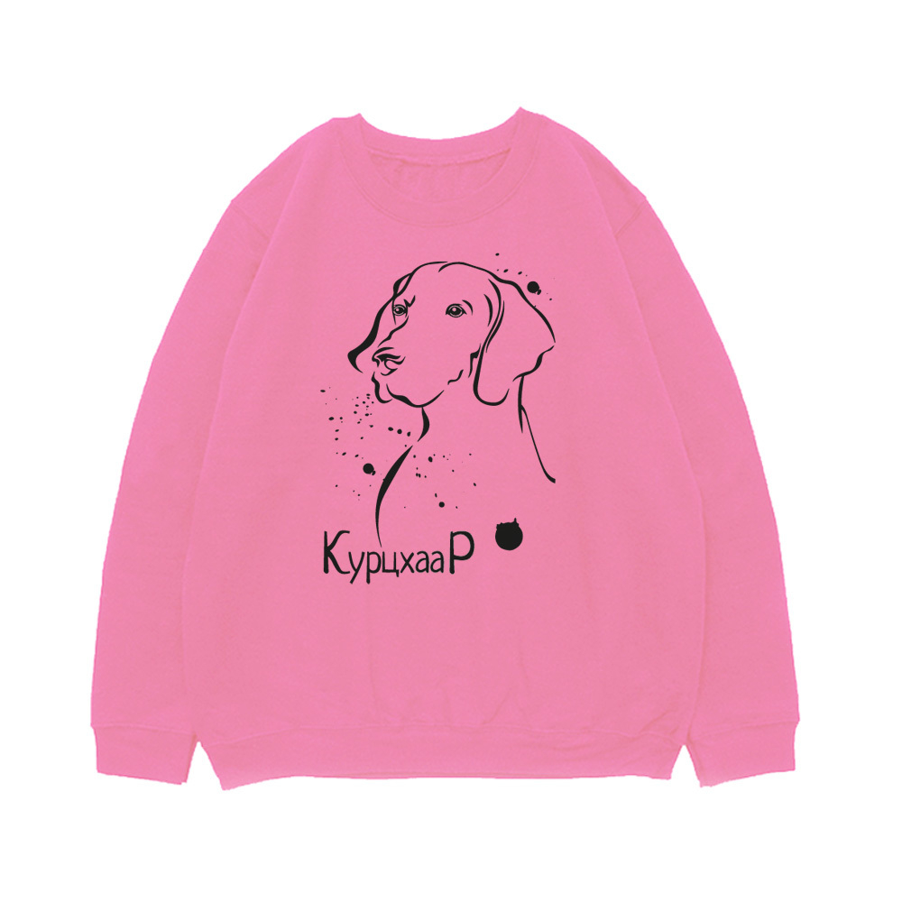 Свитшот "Курцхаар"