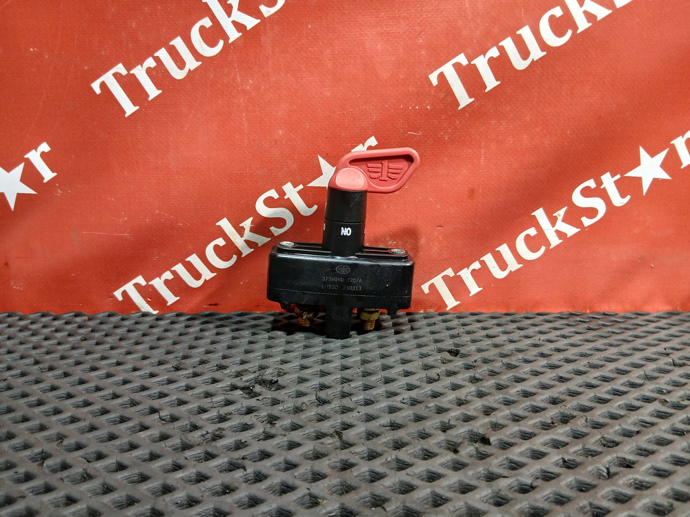 Выключатель массы 2023г.