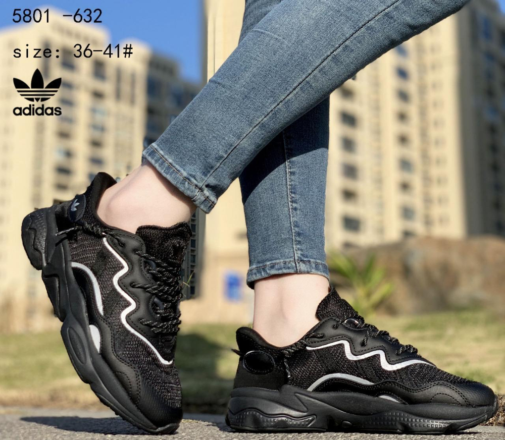 Кроссовки по 8 пар (36-41)р. / 5801-632