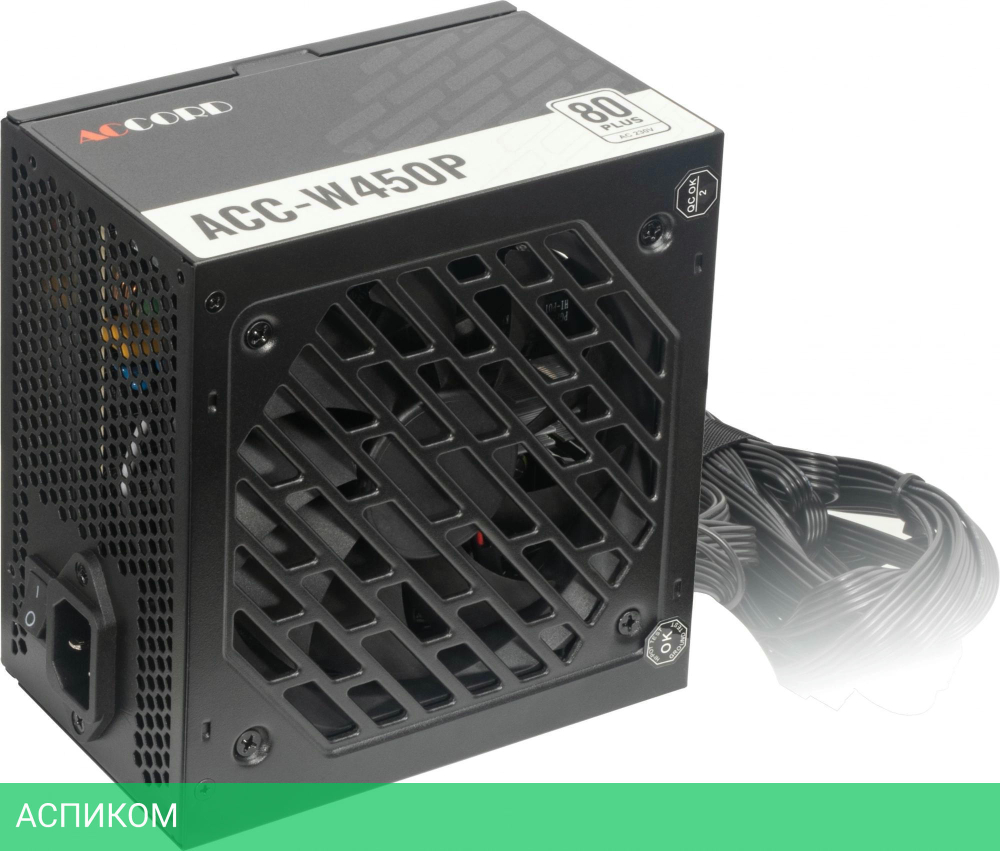 Блок питания Accord ATX ACC-W450P 80 Plus White 450W Black