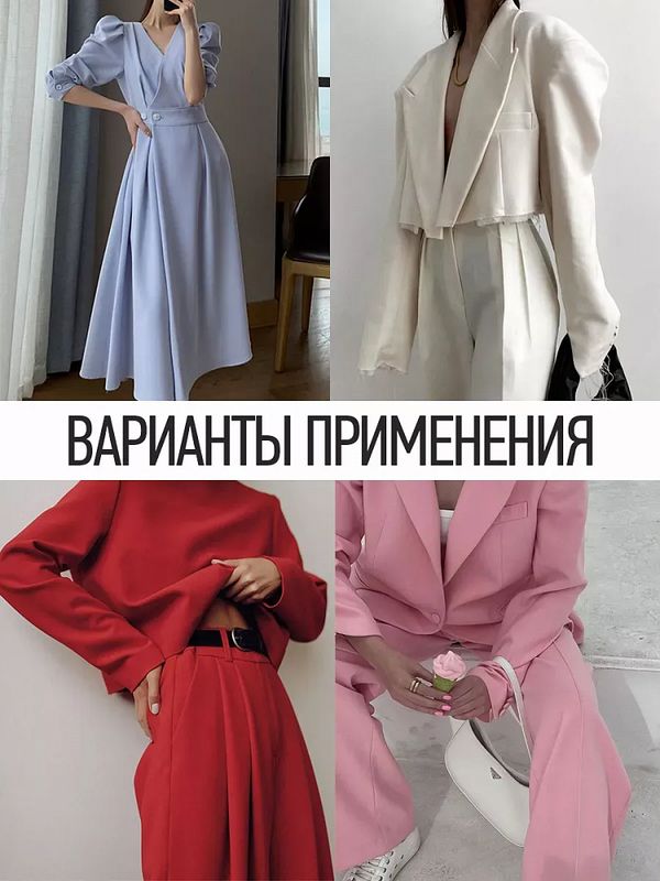 Барби 200 г/м², 150 см / 2 метра, TBY.Br.C9 цв.капучино