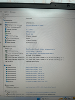 Ноутбук Lenovo Legion 5-15IMH05H CPU: Intel Core i5 10300H 2.5 ГГц, RAM: 8 ГБ, SSD: 512 ГБ, GPU: nVidia GeForce RTX 2060 6 ГБ, OS: Windows 11 Домашняя, Состояние: B1