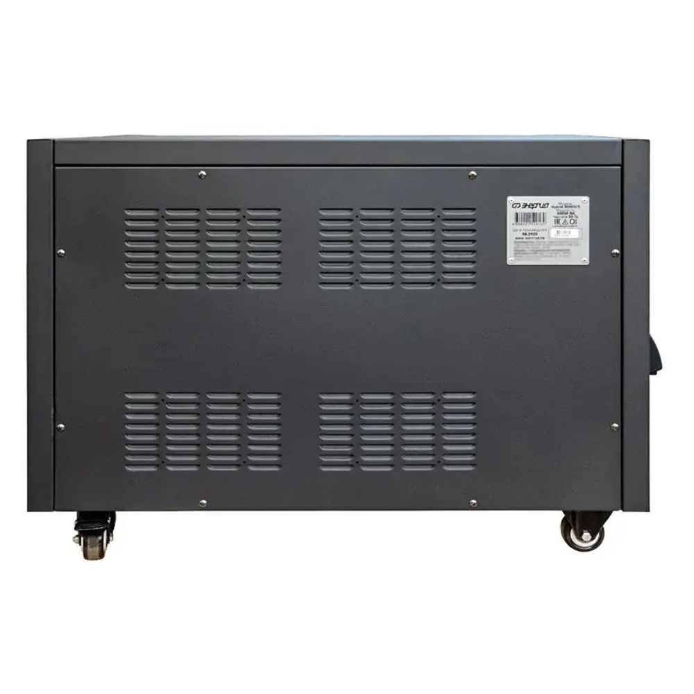 ЭНЕРГИЯ Hybrid II 30000/3 трехфазный стабилизатор напряжения Е0101-0167