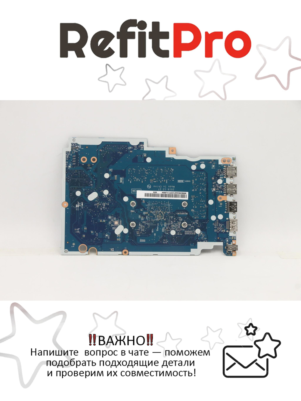 Материнская плата для ноутбука Lenovo 3 15IGL05 BDPLANAR L 81WQ WIN N4020 UMA 8G (5B20S44421), оригинал