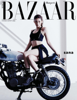(ПРЕДЗАКАЗ) публикация BAZAAR - 2026 SUMMER Edition SANA