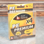 Леска плетеная 0,10мм Премиум 4 нити 125м 5кг