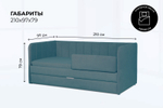 Диван - кровать 200х90 см Crecker ткань Микровелюр