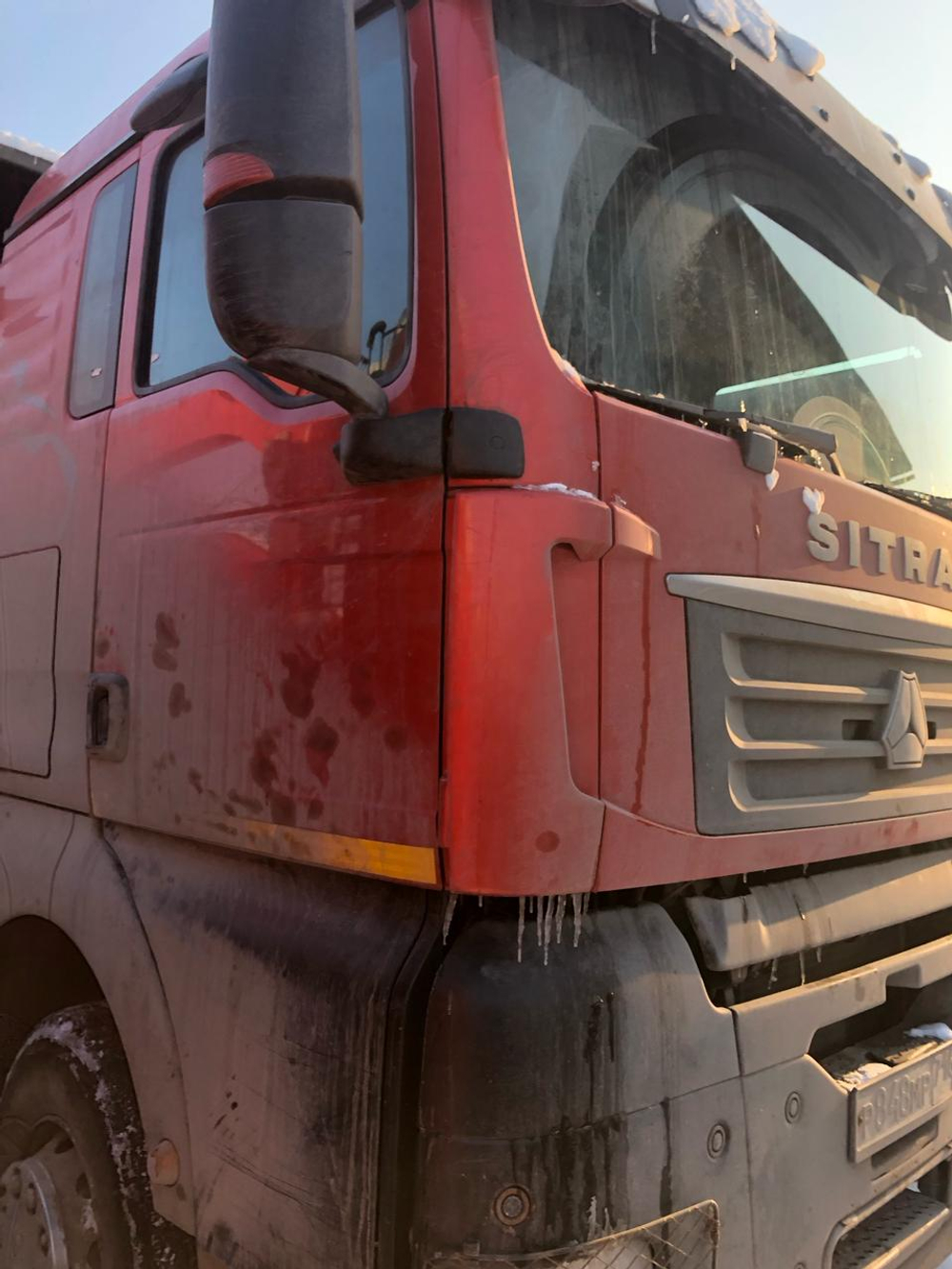 SITRAK C7H 8x4 Самосвал ZZ3316V386ME (Дизельный, 12,4 л, 540 л.с., МТ)