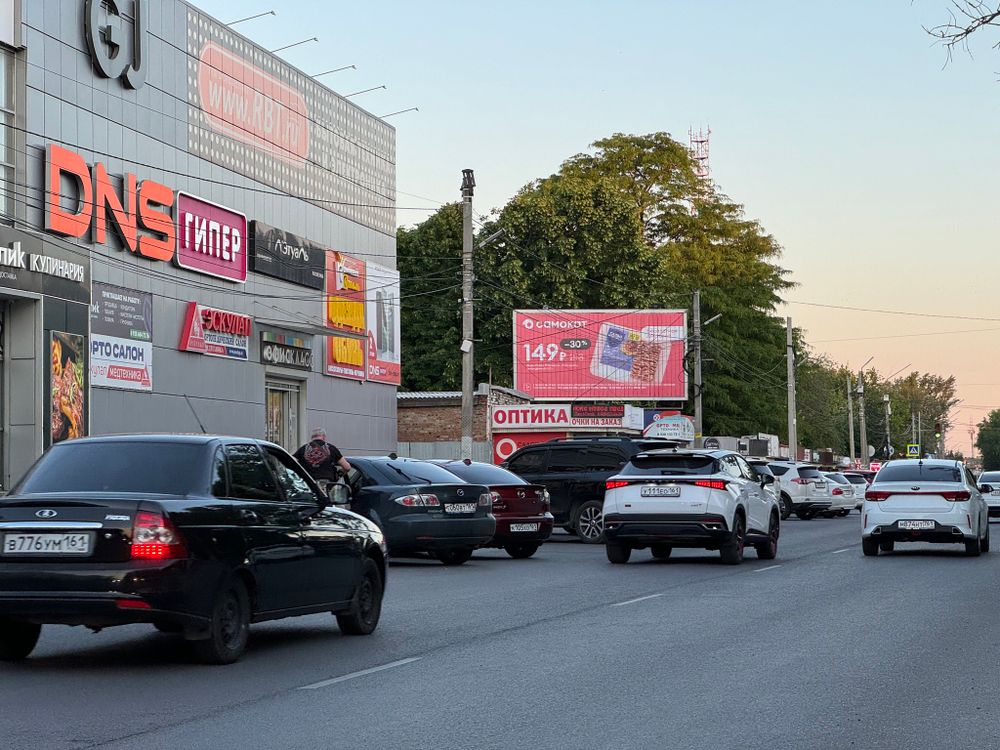 г. Батайск, ул. Куйбышева 163, Билборд 6х3 (призматрон)