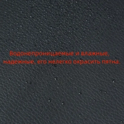 Пленка самоклеящаяся экокожа для мебели,100x200 см наклейка на диван,субсидия на ремонт,Заплатка для ремонта кожи,темно коричневый.