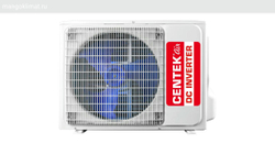 Сплит-система Centek ANTHRACITE DC Inverter CT-65I09