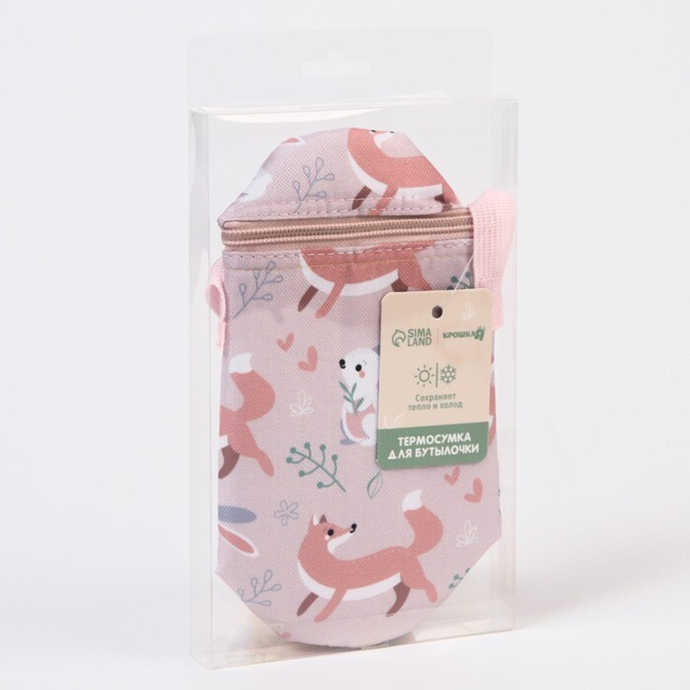 7114093 Термосумка для бутылочки "Forest animals", форма тубус