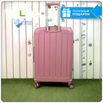 Большой чемодан  Mironpan-V, Розовый