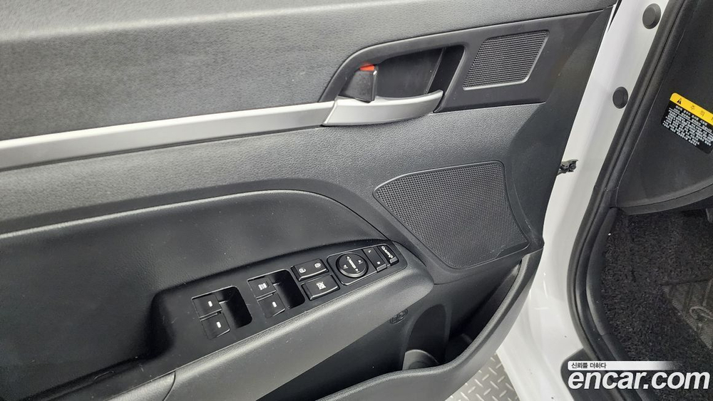 Hyundai The New Avante AD 1.6 (10.2019)