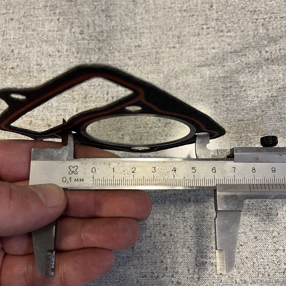 - - Набор прокладок ЦПГ 147FMH 110см3