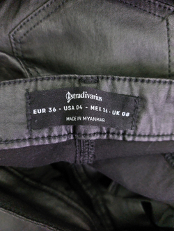 Брюки Stradivarius