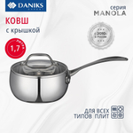 Ковш нерж, 1.7 л, крыш стекло, индукц, Daniks, Manola, CW-T078-16