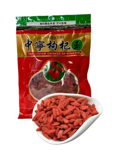 Ягоды Годжи сушеные 250 г