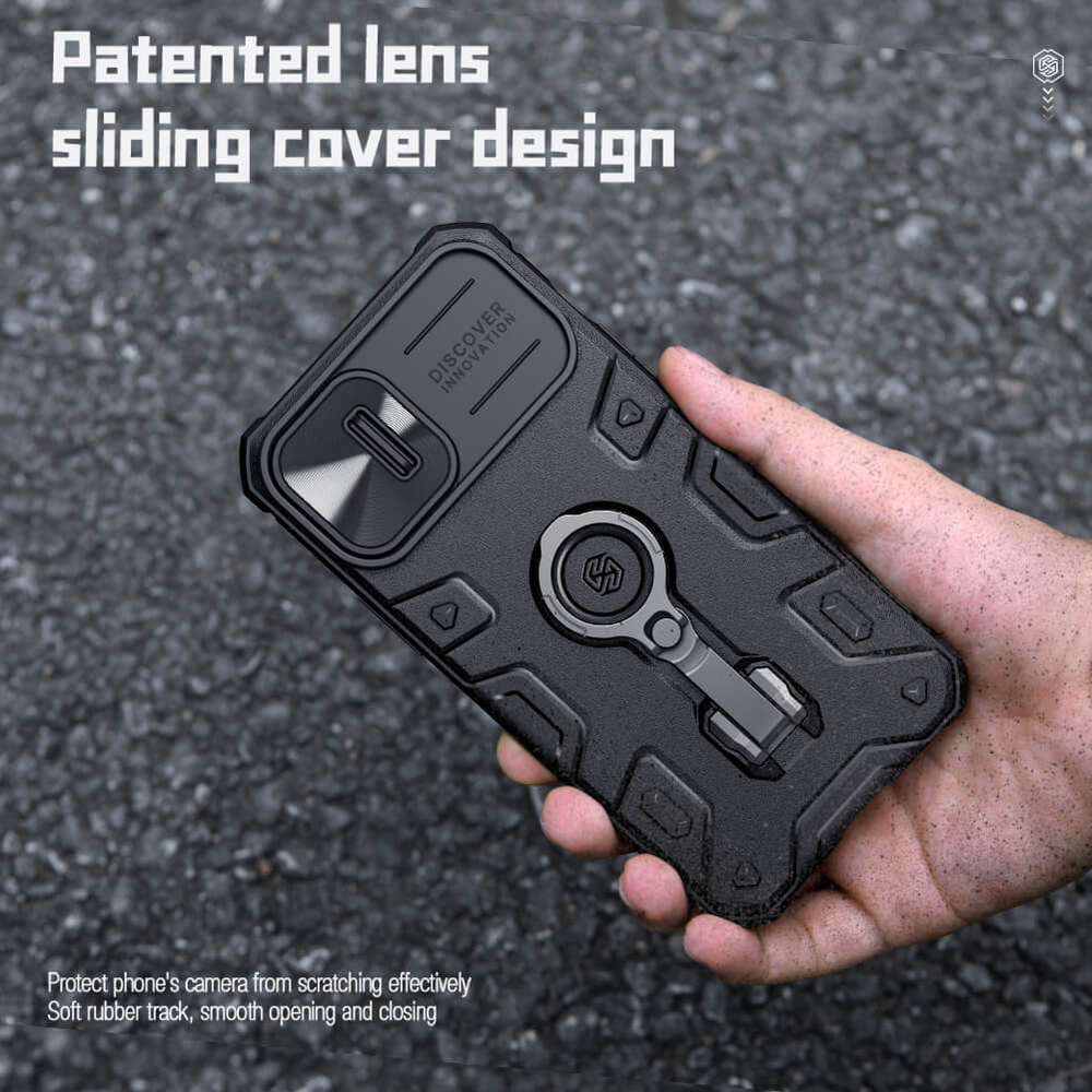 Чехол Nillkin CamShield Armor Pro Magnetic для iPhone 14+