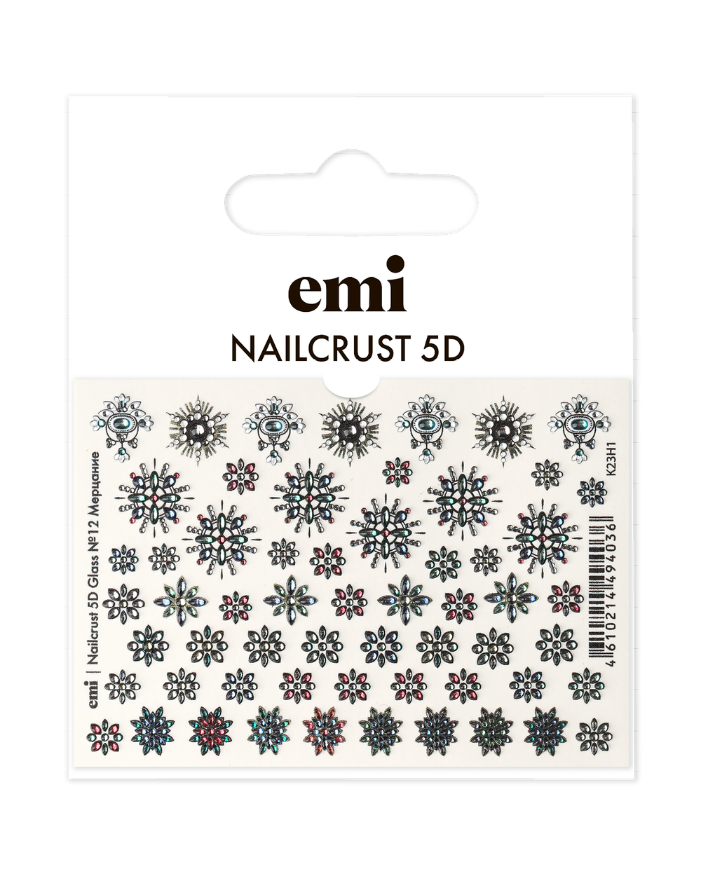 NAILCRUST 5D GLASS №12 Мерцание