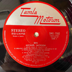 Винтажная виниловая пластинка LP Michael Jackson Ben (Japan 1972) (No Obi) Greatest Show On Earth