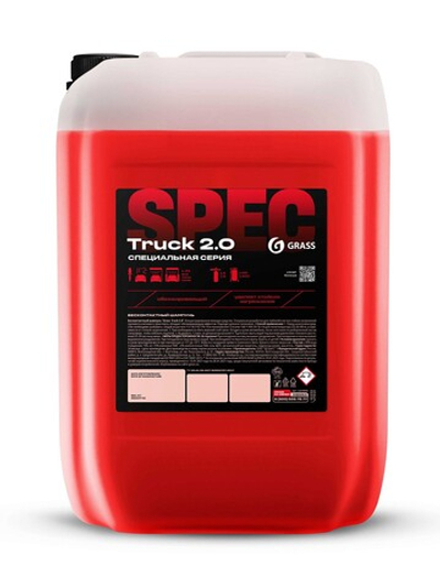 Grass Бесконтактный шампунь Truck 2.0 (24 кг)