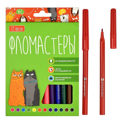 Набор фломастеров, АРТ-БРАТВА, 12 цв., смываемые чернила