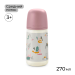 Бутылочка-поильник Suavinex Walk 270 мл розовый, 3 мес+