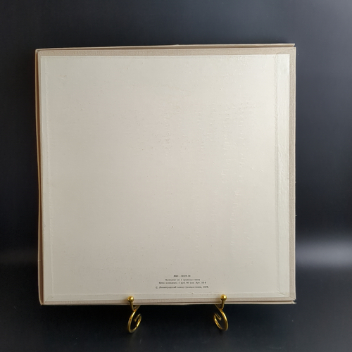 3 LP box Леонид Утесов – Записи 30—40 Годов. 3 Виниловые пластинки 12 дюймов в оригинальном боксе. Мелодия СССР.