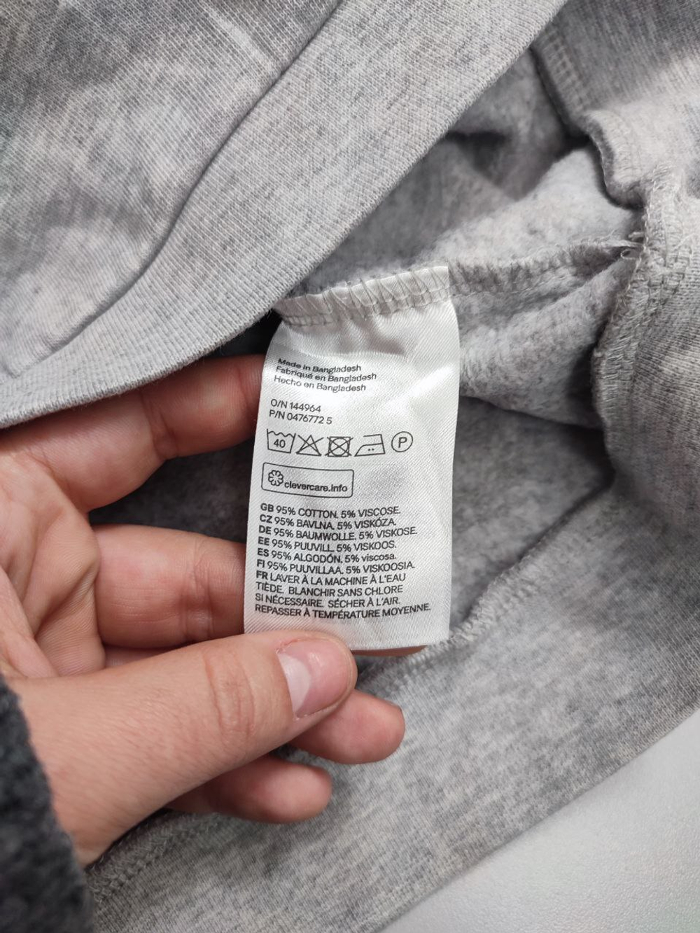 Джемпер H&M трикотажный 44 размер