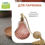 Кофе капучино, отдушка для свечей и мыла
