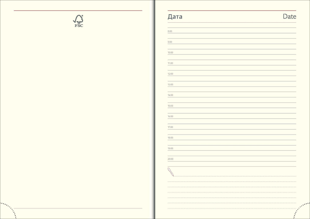 Ежедневник CAPRI