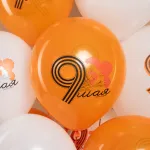 Шар (12''/30 см) 9 Мая, Оранжевый/Белый, пастель, 2 ст, 25 шт.