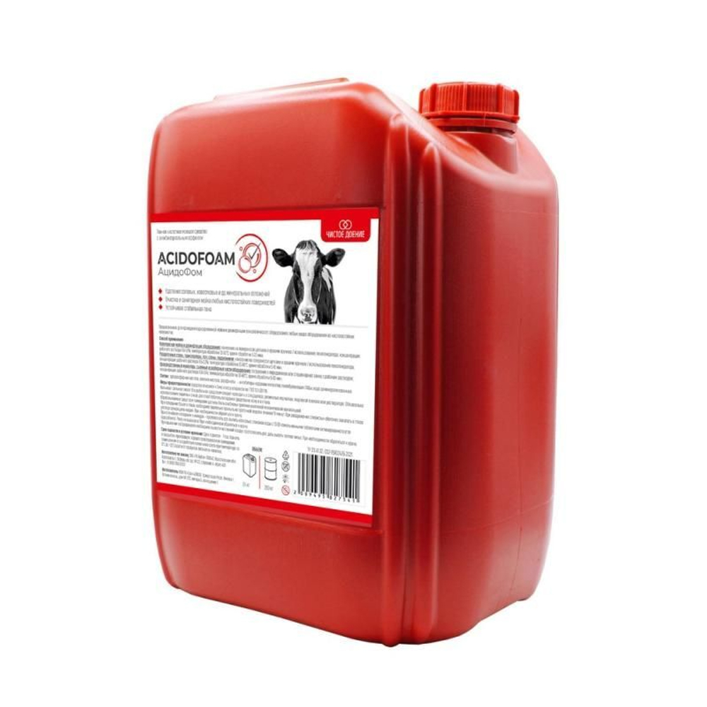 ACIDOFOAM пенное кислотное моющее средство с атибактериальным эффектом, 24 кг