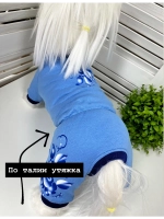 Комбинезон для собак и кошек хлопковый