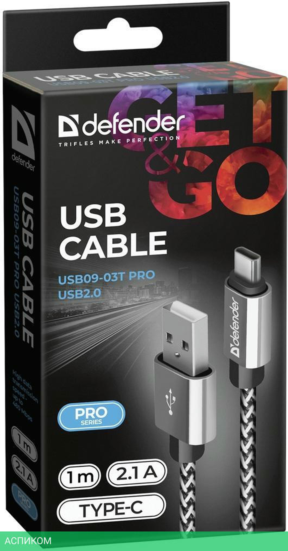 Кабель Defender USB09-03T PRO белый/серебристый (87815)