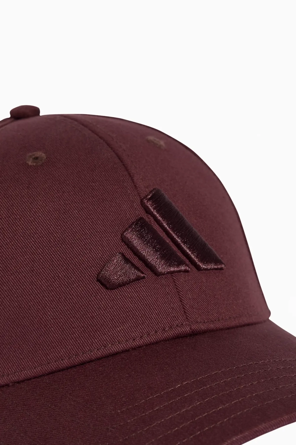 Кепка adidas B-Ball Tonal - коричневый