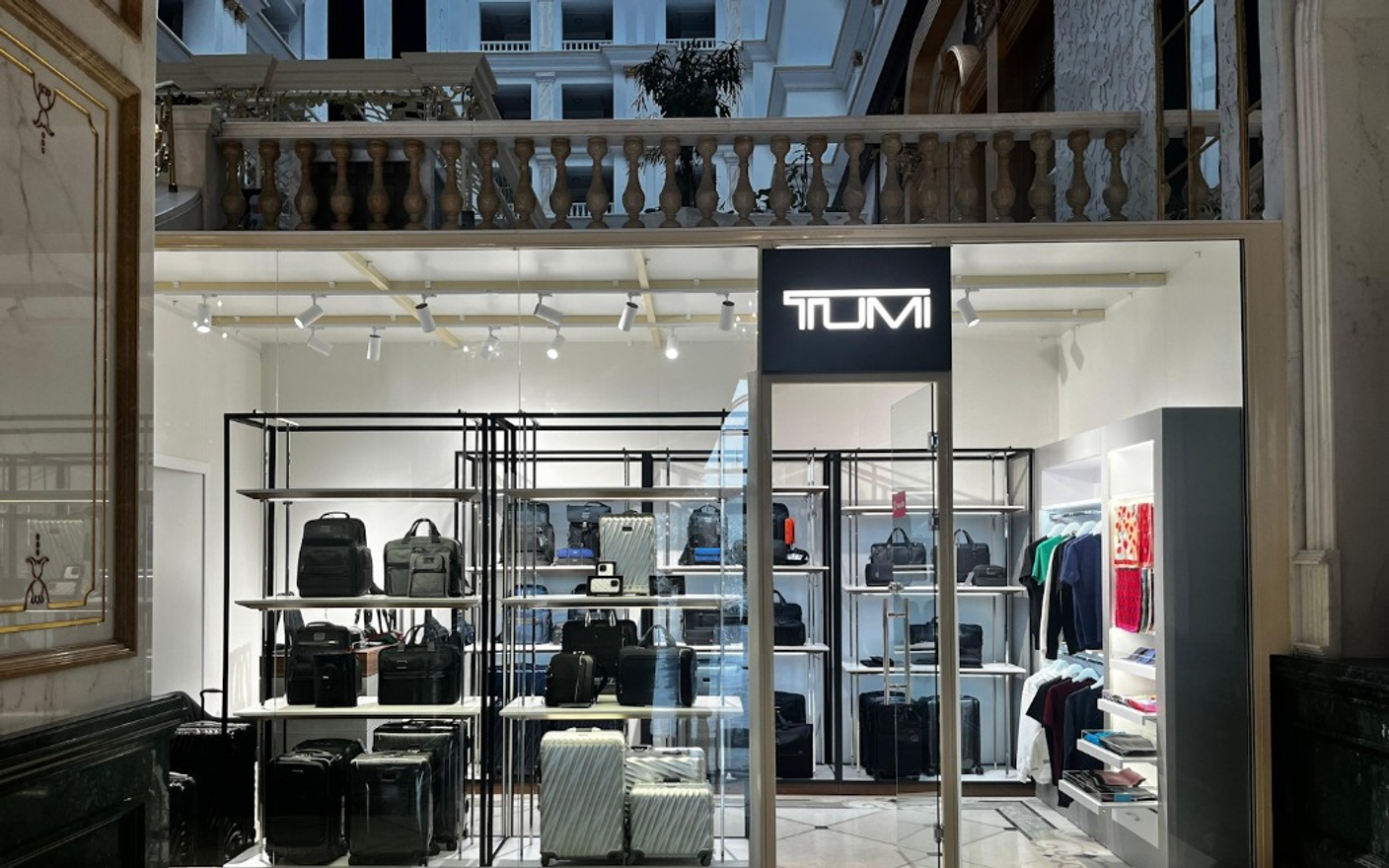 г. Шымкент, бутик "TUMI"